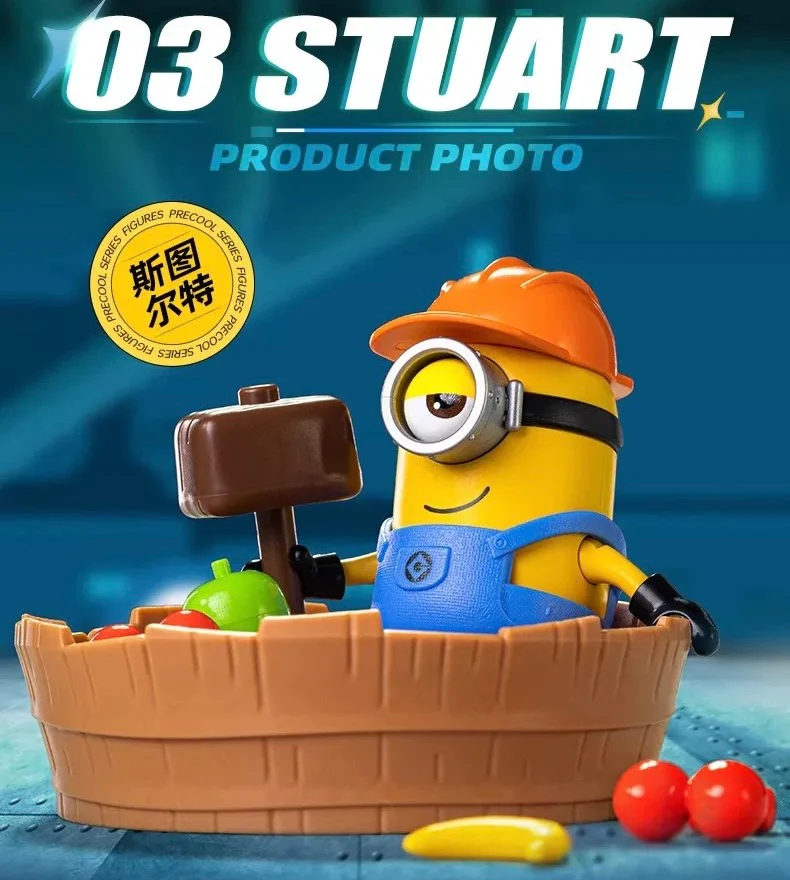 Blokees Minions PreCOOL Jelly Factory series - Image 4