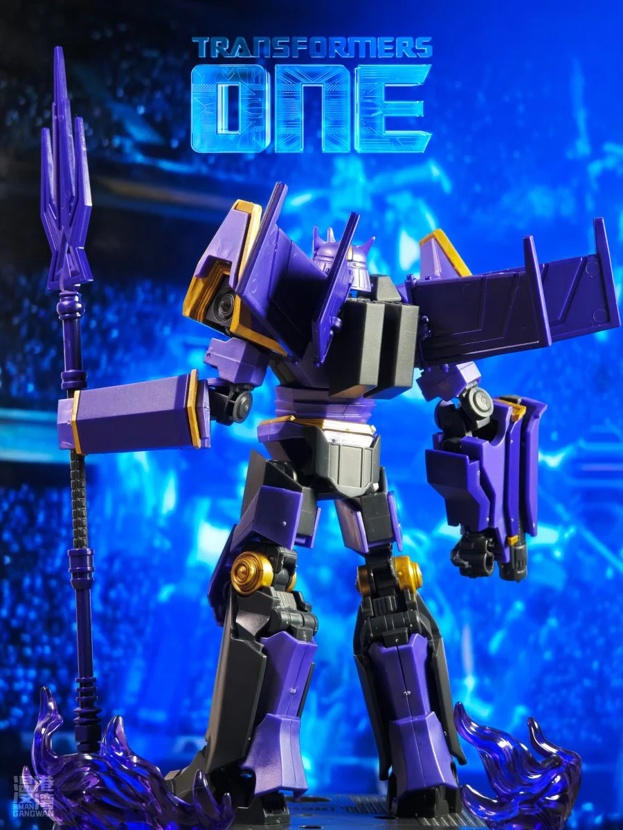 Blokees Transformers Champion Class Transformers One Megatronus - Image 3