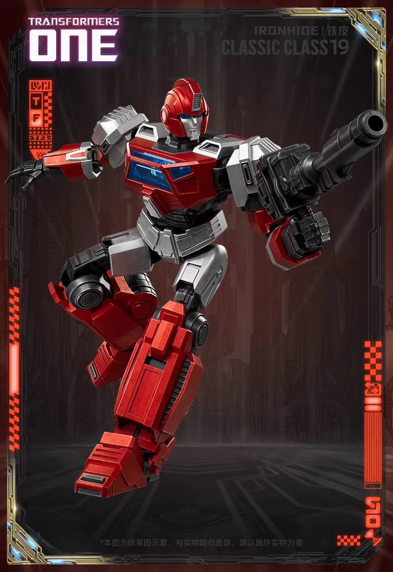 Blokees Transformers ONE Classic Class Ironhide - Image 3