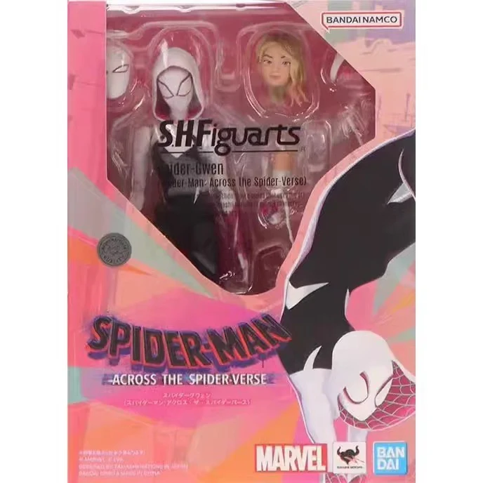 SHF Spider Man Across The Spider-Verse Spider-Gwen Stacy Action Figure - Image 3