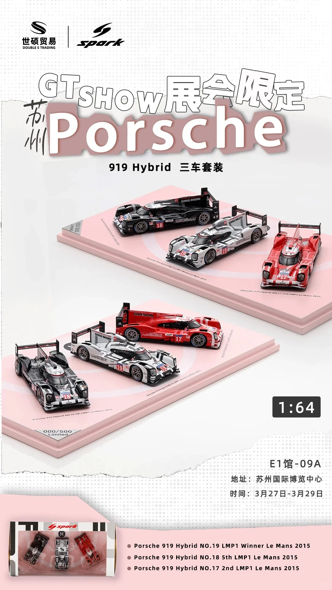 GTSHOW 2026 EXCLUSIVE Spark Models Porsche and Red Bull - Image 4