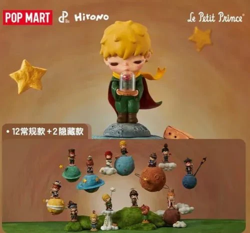 HIRONO Le Petit The Little Prince Series - Blind Box by Pop Mart - Image 5