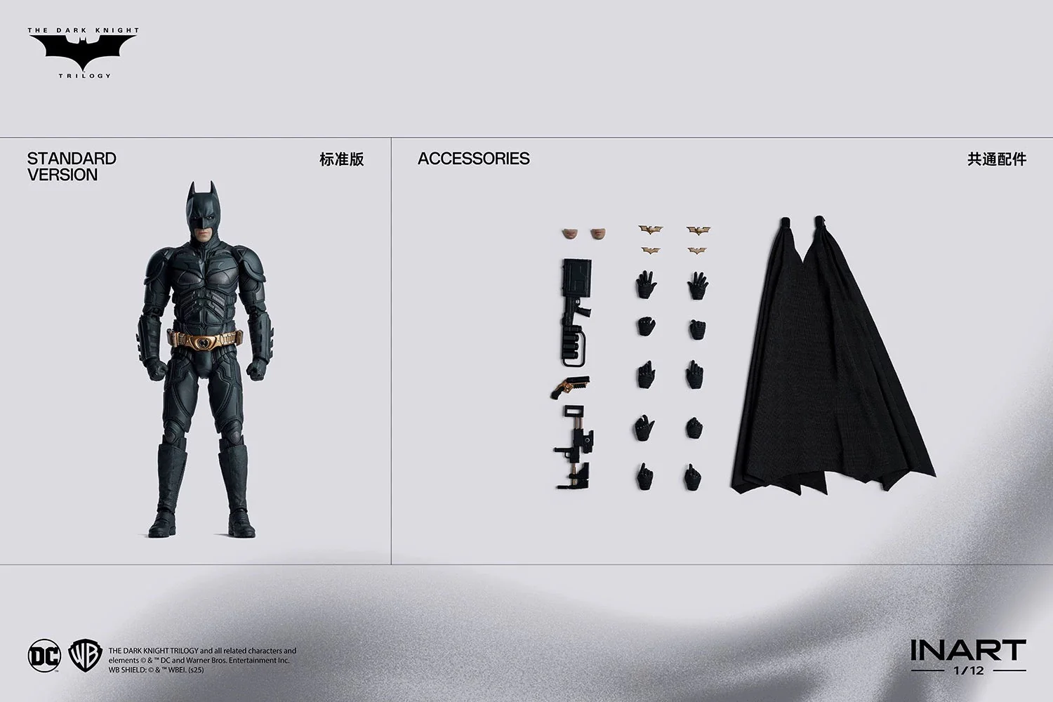 INART Batman The Dark Knight Rises 1/12 Scale Collectible Figure - Image 4