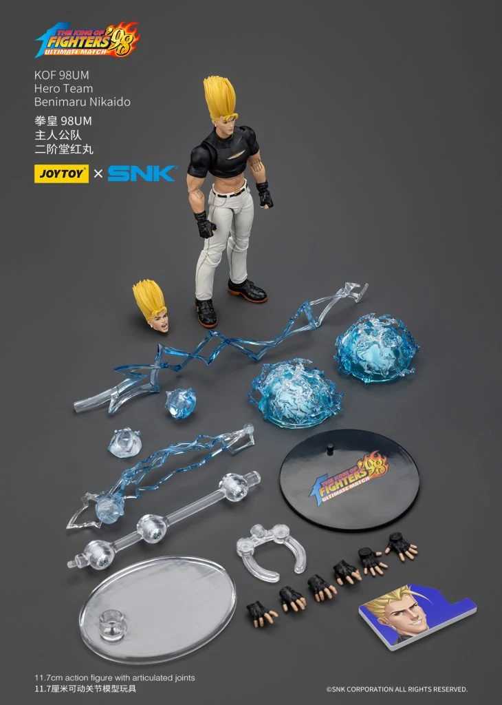 JoyToy 1/18 SNK The King of Fighters 98UM Kyo Kusanagi , Benimaru Nikaido , Goro Daimon - Image 3