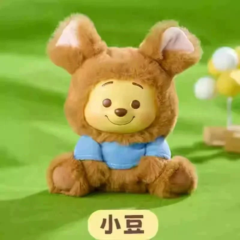 MINISO Disney Winnie the Pooh Series Plush Pendant - Image 4