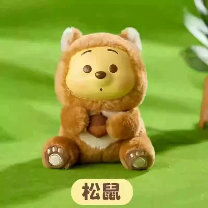 MINISO Disney Winnie the Pooh Series Plush Pendant - Image 5