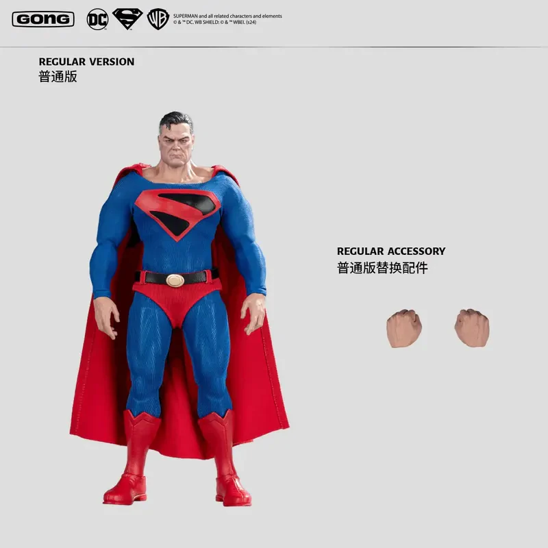POP MART X Gong Studio 1/12 Kingdom Come Superman Action Figure (Regular Ver.) - Image 3