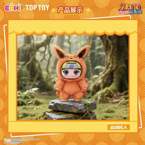 TOP TOY Naruto Beast Party Plush Blind Box set - Image 6