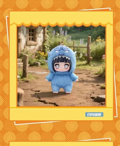 TOP TOY Naruto Beast Party Plush Blind Box set - Image 7